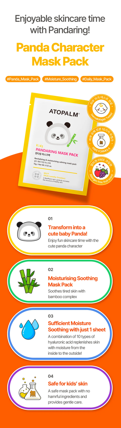 Kids Panda Face Mask, set of 5