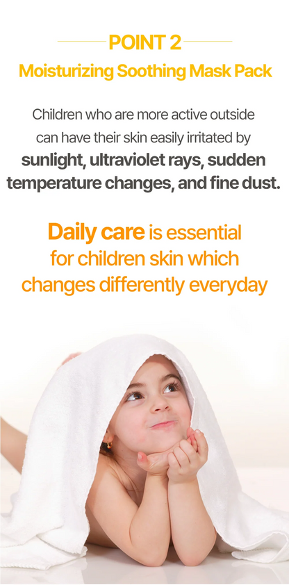 Kids Panda Face Mask, set of 5