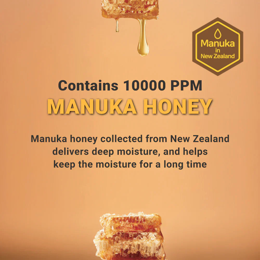 Kids Honey Face Lotion