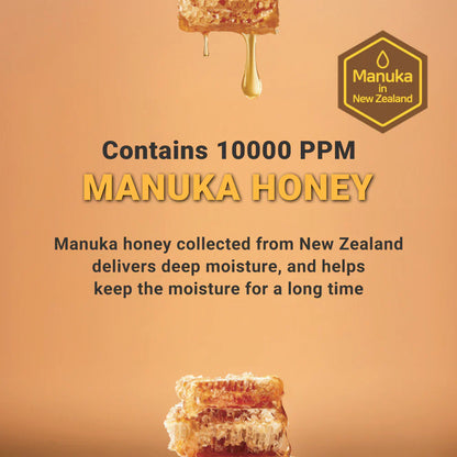 Kids Honey Face Lotion