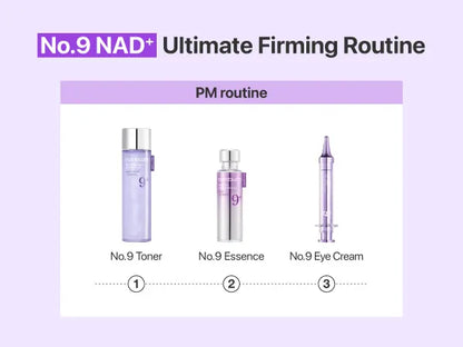 No.9 NAD Peptides Dewy Sun Essence, SPF 50+ PA++++