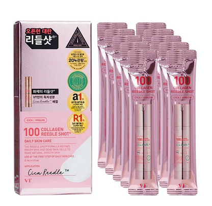 Collagen Reedle Shot 100, Stick Pouch