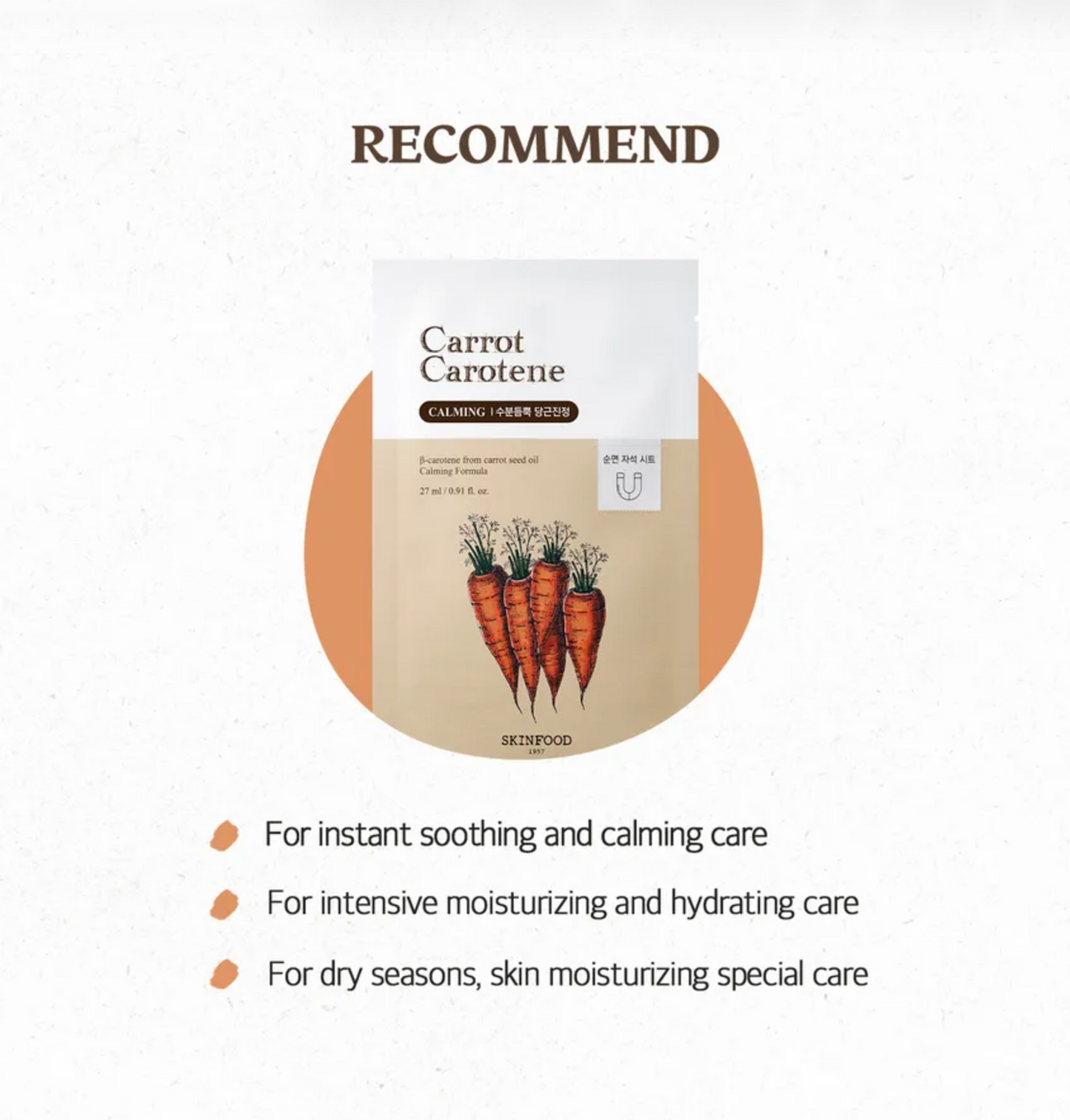 Carrot Carotene Mask