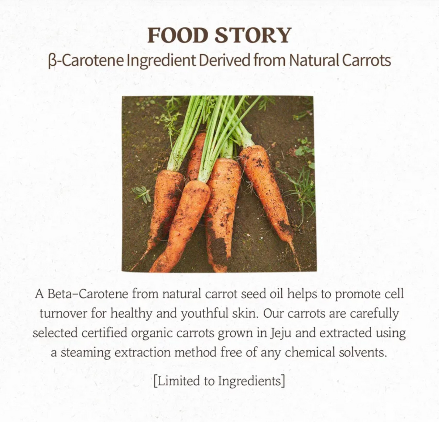 Carrot Carotene Mask