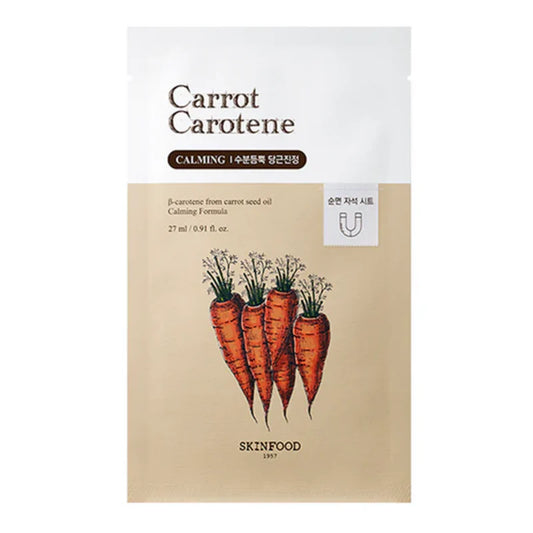 Carrot Carotene Mask