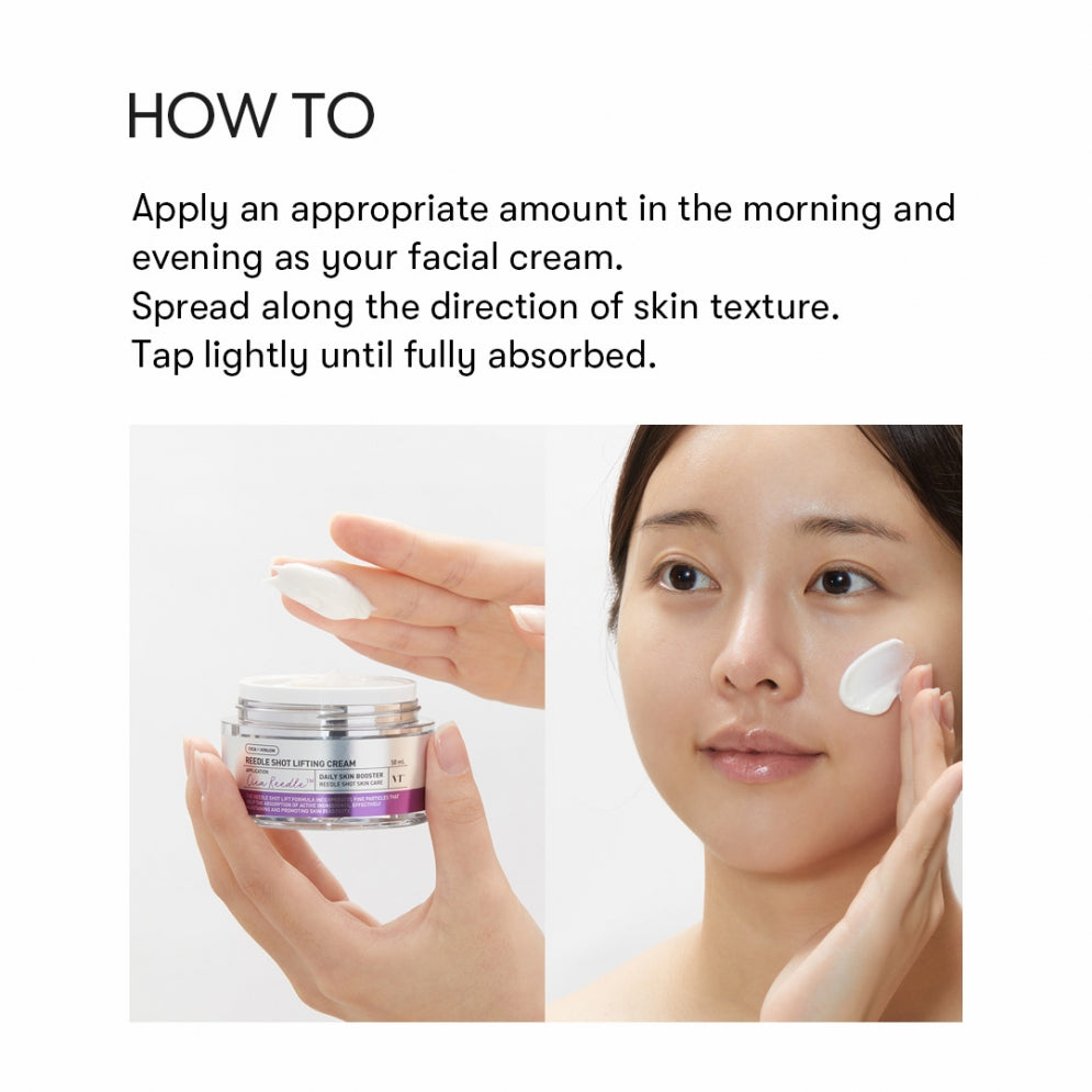 Reedle Shot Lifting Cream, 50ml
