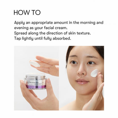 Reedle Shot Lifting Cream, 50ml