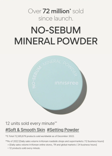 No-Sebum Mineral Powder