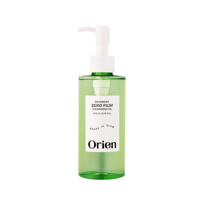 Mugwort Zero Film Cleansing Oil