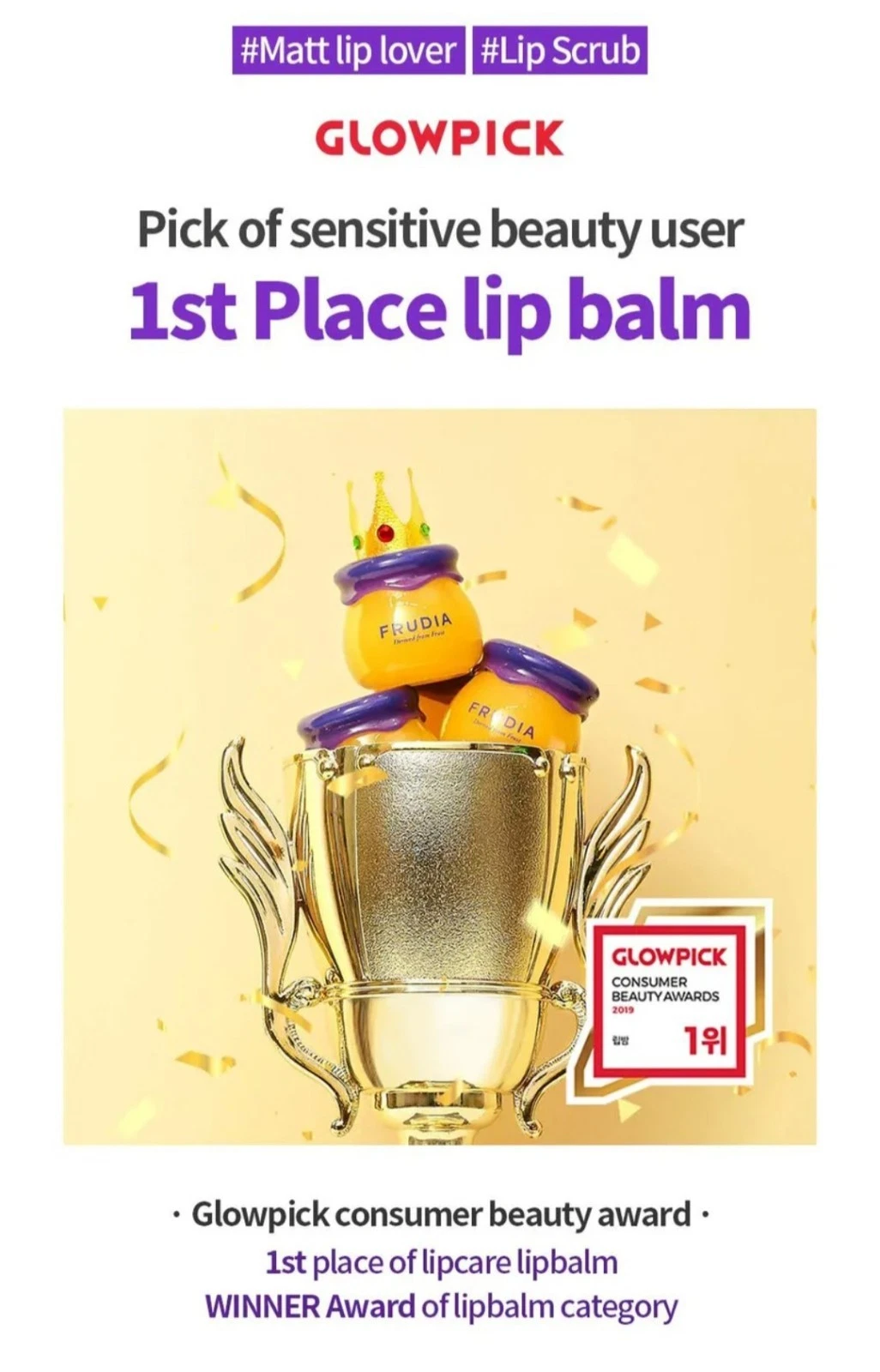 Blueberry Hydrating Honey Lip Balm