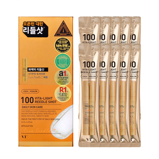 Vita-light Reedle Shot 100, Stick Pouch